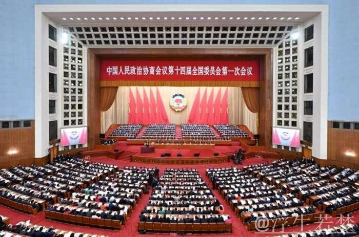 凝聚各界信心 共谋发展新篇——聚焦十四届全国人大三次会议首场“部长通道”