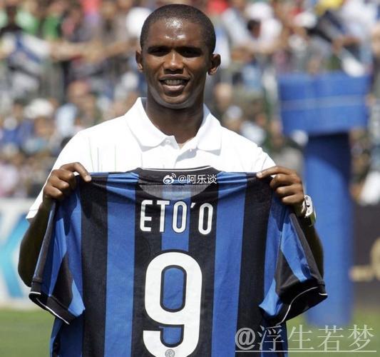 布兰卡揭秘伊布转会巴萨内幕,埃托奥加5000万促成交易 布兰卡揭秘伊布转会巴萨内幕,埃托奥加5000万促成交易