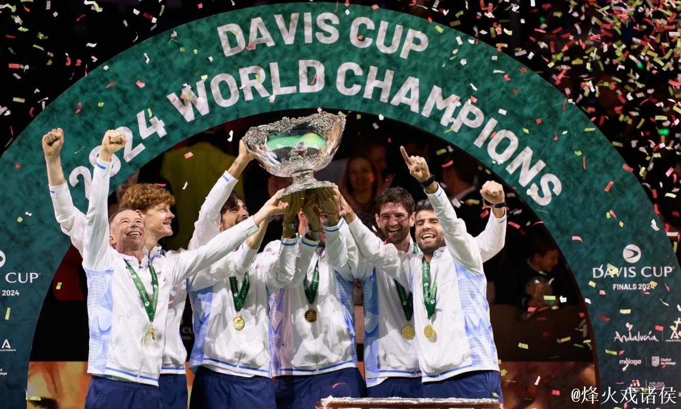 意大利队2-0完胜西班牙 收获戴维斯杯三连冠 意大利队2-0完胜西班牙 收获戴维斯杯三连冠
