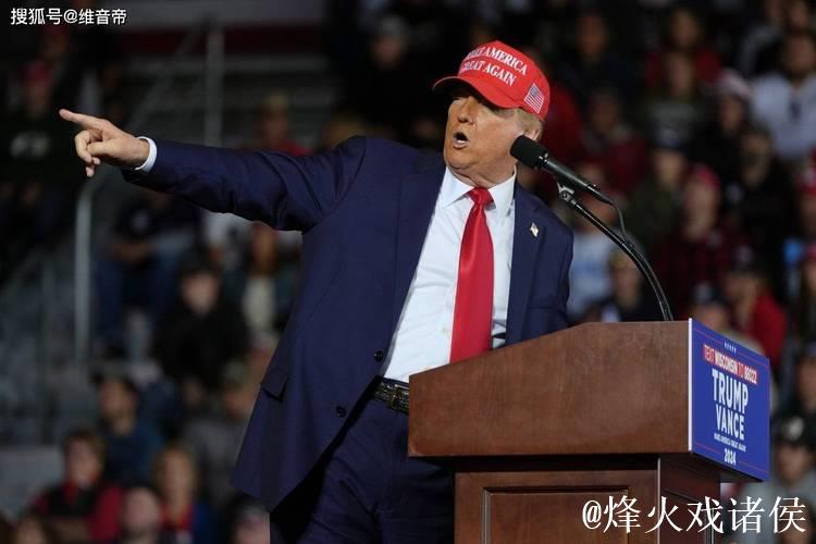 美国大选 运动员支持哈里斯还是特朗普? 美国大选 运动员支持哈里斯还是特朗普?